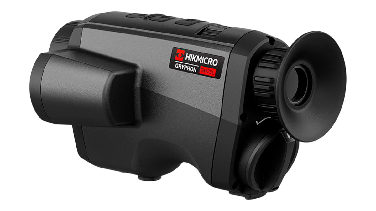 Сервисный центр Hikmicro в Нижнем Новгороде